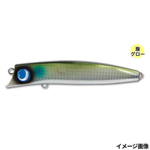 現品限り】 ジャンプライズ ルアー メガテロ君 160F #03 イナッコ