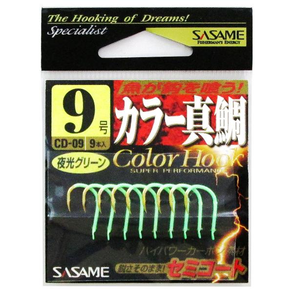 point-eastjapan_4941430046120