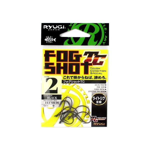 ささめ針 リューギ フォグショットTC HFS036 #2 ブラック :4941430201765:釣具のポイント東日本 Yahoo!店 - 通販 - Yahoo!ショッピング ささめ針 リューギ フォグショットTC HFS036 #2 ブラック :4941430201765:釣具のポイント東日本 Yahoo!店 - 通販 - Yahoo!ショッピング