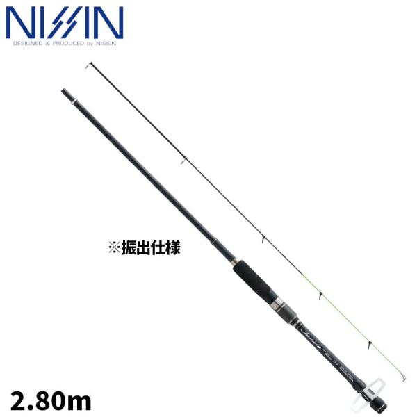 ヘチ竿　宇崎日新　マイクロヘチ280 宇崎日新 インヴィクタ マイクロヘチ 2.80m [2808] : 釣具のポイント