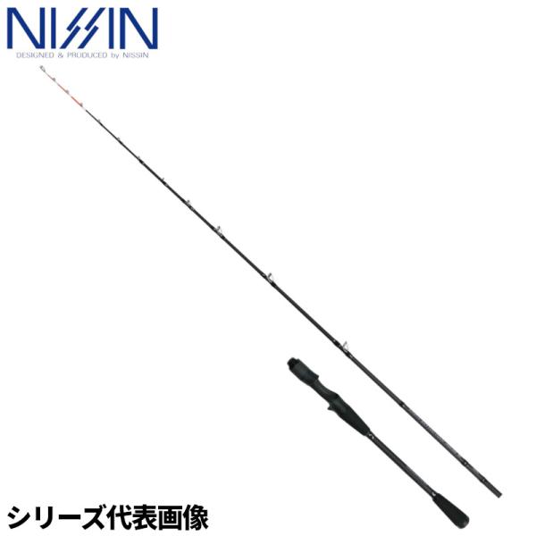 宇崎日新　極技カットウフグ (メタルソリッド) 170 【美品】 宇崎日新 船竿 極技 カットウフグ メタルソリッド 1.55m [1552] : 釣具