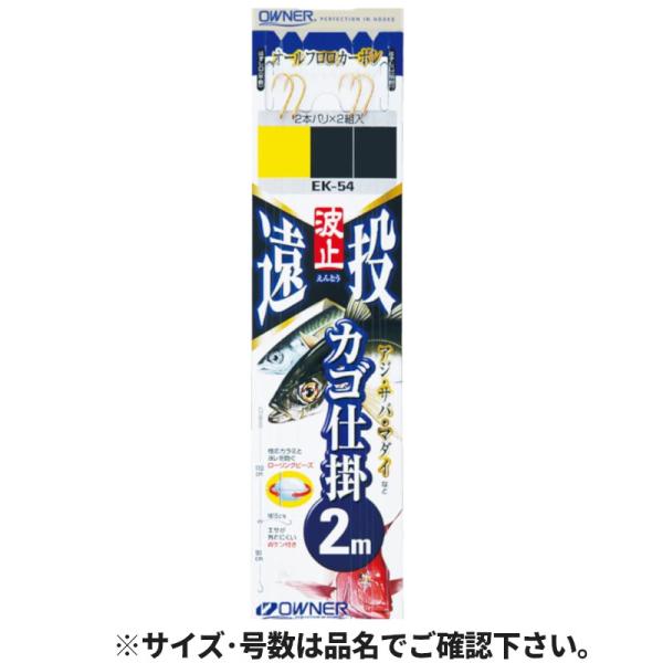 point-eastjapan_4953873179358