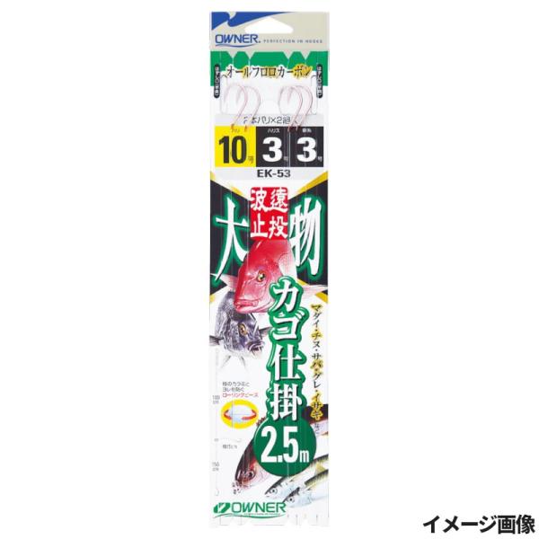バリカゴトレイ3点セット(大・中・小) point-eastjapan_4953873179365