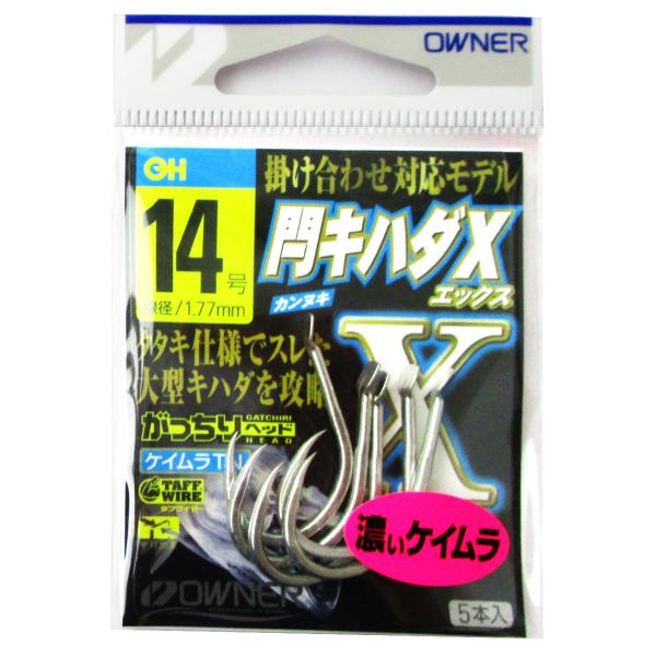 オーナー 閂キハダX 14号 : 釣具のポイント東日本 Yahoo!店 - 通販