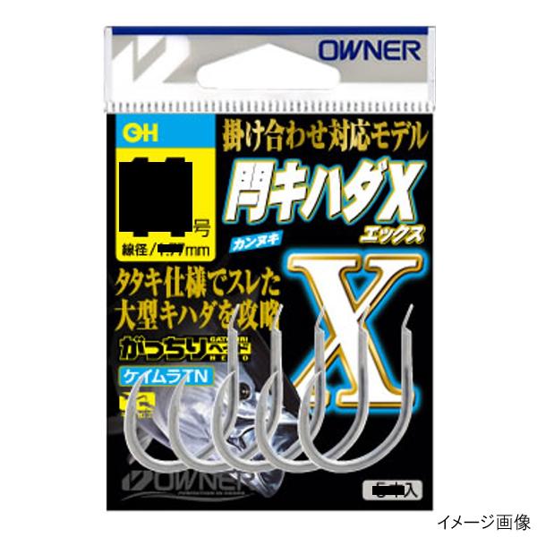 オーナー 閂キハダX 16591 15号 : 釣具のポイント東日本 Yahoo!店