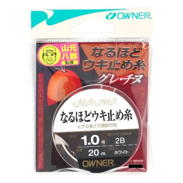 オーナー FP-31 なるほどウキ止め糸 1号 ホワイト 81029 : 釣具の
