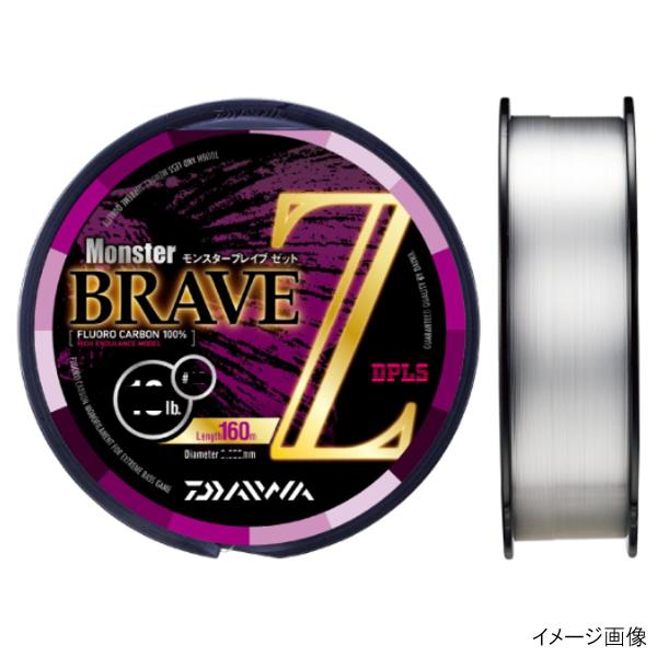 DAIWA（ダイワ） モンスター ブレイブ Z 160m 16lb 爆買 : 釣具の