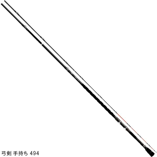 ダイワ　幻覇王　弓剣手持ち　494 未使用　ライト石鯛 DAIWA（ダイワ） 石鯛竿 幻覇王 弓剣 手持ち 494【大型商品】【同梱
