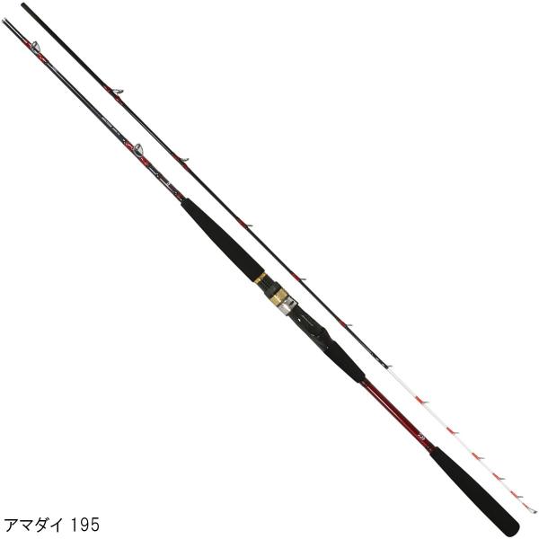 ダイワ　アナリスターアマダイ 195 船竿 DAIWA（ダイワ） 船竿 アナリスターアマダイ 195 : 釣具のポイント