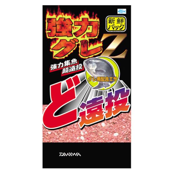 ダイワ |適度なネバリでしっかりまとめ、ヒシャク離れも最高。狙ったピンポイントをダイレクトに攻略できます。オキアミの粉末、アミノ酸の豊富な酵母、麦などをふんだんに配合し、視覚・味覚の全てでグレの活性を高めます。[ダイワ/グローブライド] T...