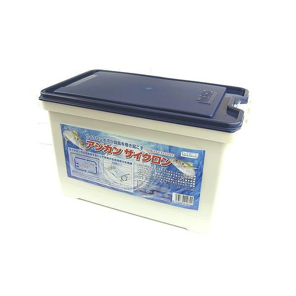 明邦化学工業 アジカンサイクロン（AJIKAN CYCLONE