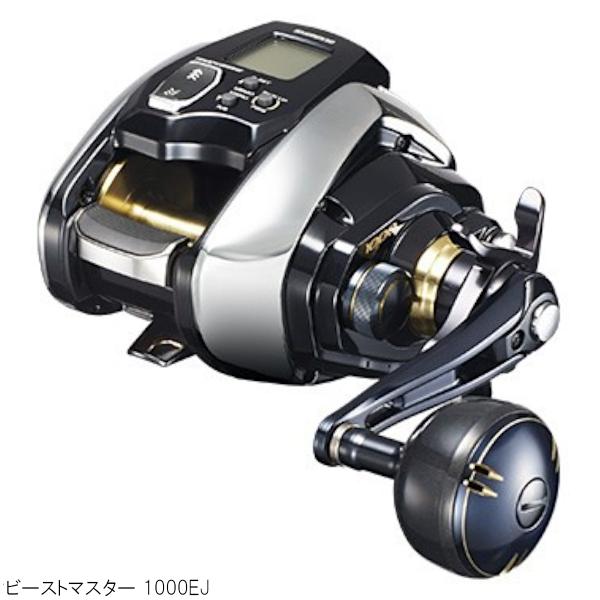 シマノ（SHIMANO） 【現品限り】 電動リール ビーストマスター 1000EJ