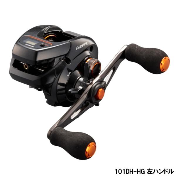 シマノ 船リール バルケッタ 101DH-HG 左ハンドル シマノ（SHIMANO） 船リール バルケッタ 101DH-HG 左ハンドル 船 両軸