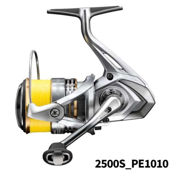シマノ（SHIMANO） スピニングリール セドナ 2500S_PE1010 23年モデル