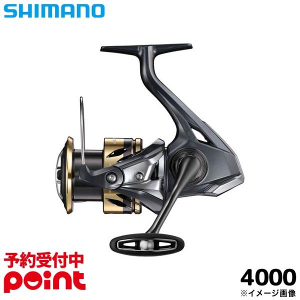 シマノ 【5月入荷予定/ご予約受付中!】シマノ スピニングリール シマノ 【5月入荷予定/ご予約受付中!】シマノ スピニングリール