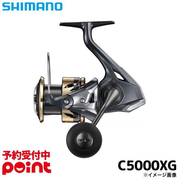 シマノ 【5月入荷予定/ご予約受付中!】シマノ スピニングリール シマノ 【5月入荷予定/ご予約受付中!】シマノ スピニングリール