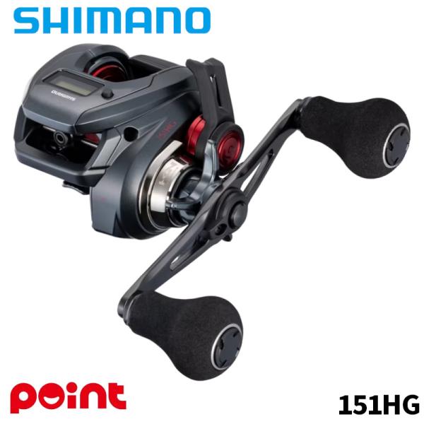 シマノ（SHIMANO） ベイトリール 炎月 25 エンゲツ CT 151HG 左