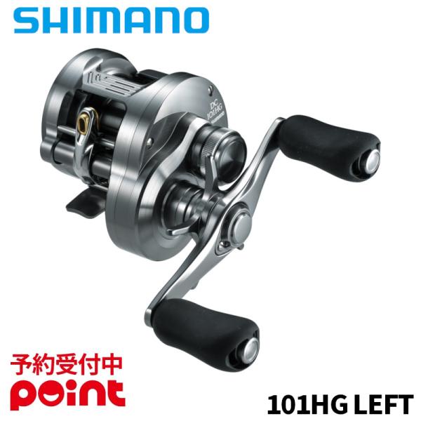 シマノ（SHIMANO） 【6月入荷予定/ご予約受付中！】シマノ ベイト