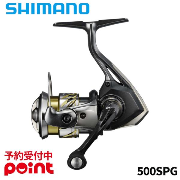 シマノ　21ソアレXR 500SPG シマノ 【11月入荷予定/ご予約受付中！】シマノ スピニング