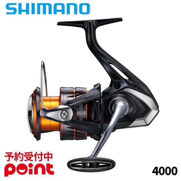 シマノ（SHIMANO） 【5月入荷予定/ご予約受付中！】シマノ スピニング