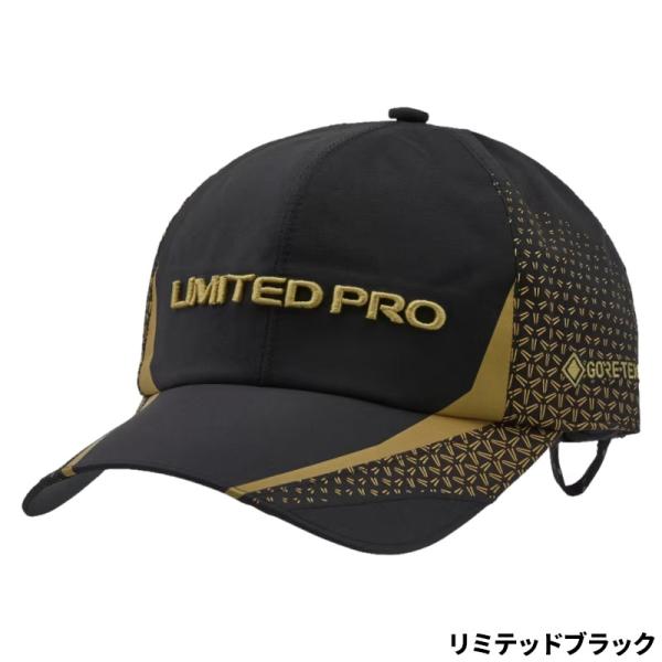 SHIMANO LIMITED PRO GORE-TEX ブラックキャップ シマノ（SHIMANO） キャップ リミテッドプロ ゴアテックス レイン