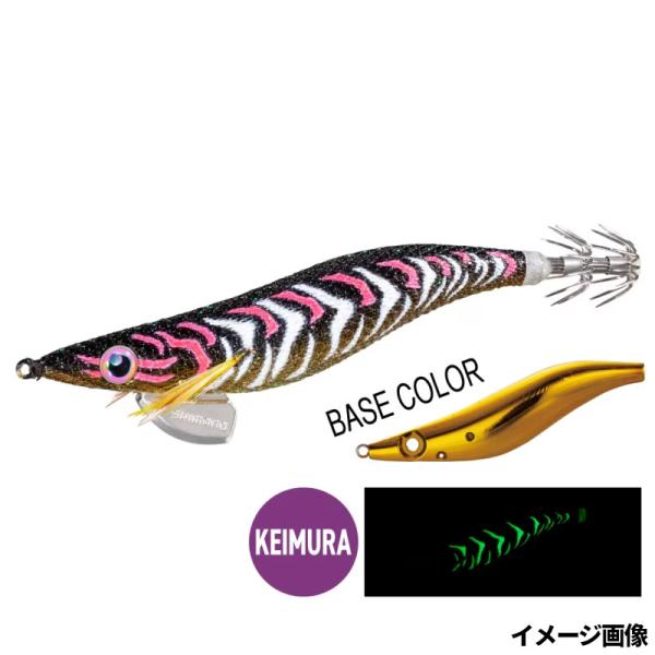 シマノ セフィア クリンチ 4本セット アユレディ3.8号 シャロー3.5号