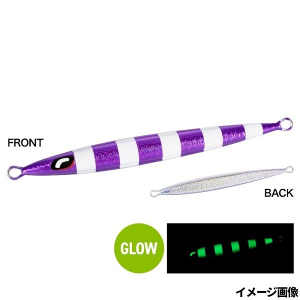 シマノ オシア  ●カラー:019 Sパープルシルバーゼブラグロー ●サイズ:100g ●全長:135mm ●自重:100g ●釣り方、フィールド:ソルトルアー（オフショア）|軽いジャークですばやく横を向くスライドと、その後のフリーズアクシ...