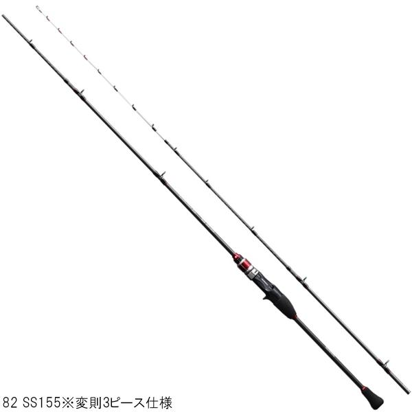 シマノ 船竿 マルイカ BB 82 SS155 シマノ（SHIMANO） 船竿 マルイカ BB 82 SS155 : 釣具のポイント東日本