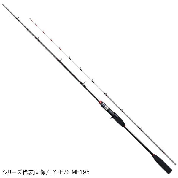SHIMANO 船竿 ライトゲーム　BB 73M 195 point-eastjapan_4969363254979