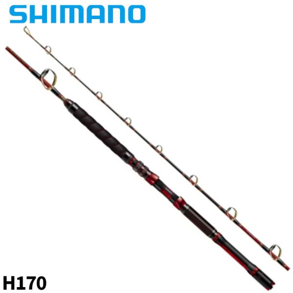 シマノ（SHIMANO） 船竿 24 チェルマーレ 泳がせ H170【大型商品】【同