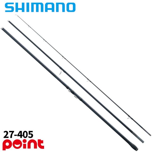 シマノ（SHIMANO） 投竿 26 サーフゲイザー 27-405 (並継)【大型商品