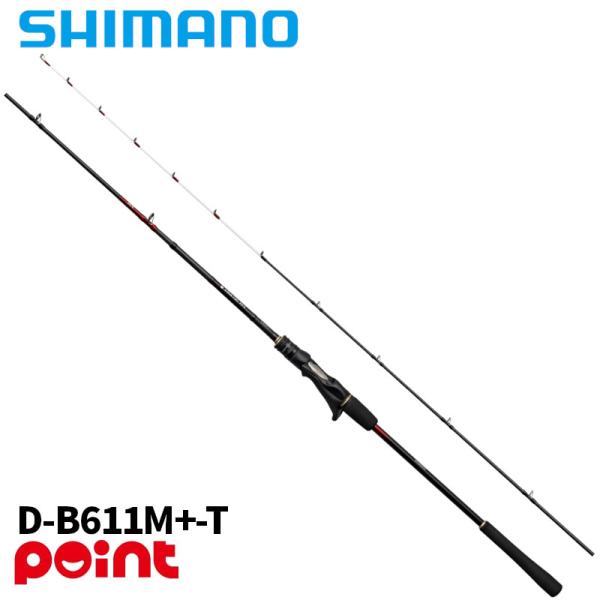 シマノ（SHIMANO） タイラバロッド 炎月 26 エンゲツ XR D-B611M+-T