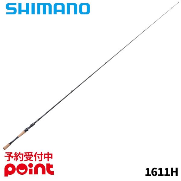 シマノ（SHIMANO） 【4月入荷予定/ご予約受付中！】シマノ バスロッド