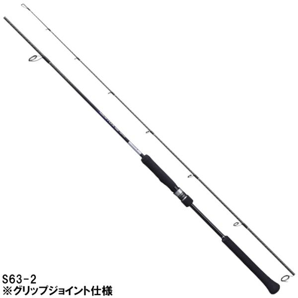【美品】SHIMANO 21グラップラーBB TYPE LJ S63-2 21グラップラーBBタイプLJ S63-3｜＠ベリーネット 日本最大新品中古 ロッド