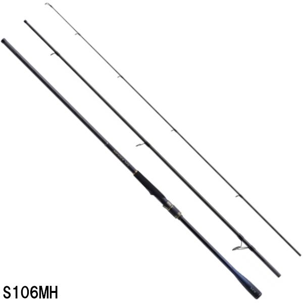 ネッサ』シリーズ完全網羅！シマノのサーフロッドを一挙ご紹介