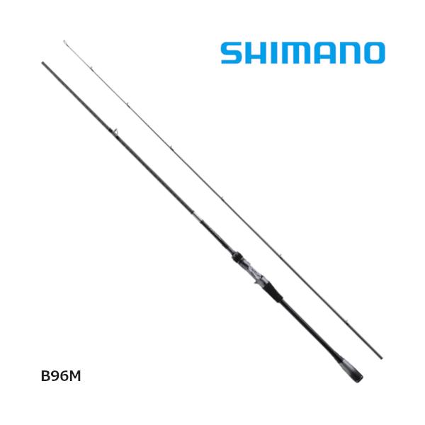 シマノ シーバスロッド ルナミス B96M 22年追加モデル【大型商品】【同 