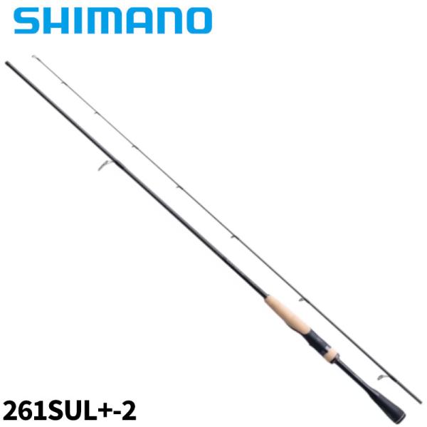 シマノ（SHIMANO） バスロッド 22 エクスプライド 261SUL+-2 2024年