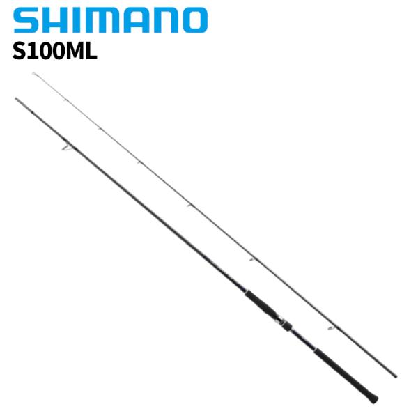 COLTSNIPER SS LSJ S100ML ショアジギングロッド シマノ（SHIMANO） ショアジギングロッド コルトスナイパー SS LSJ