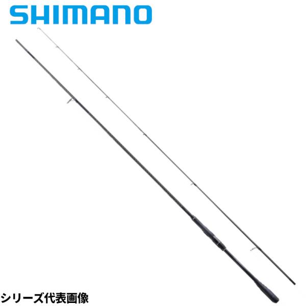 シマノ シーバスロッド エクスセンス ∞(インフィニティ) S86ML 22年 