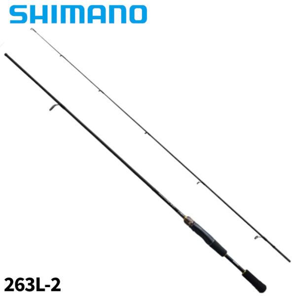 シマノ バスロッド バスワン XT+ 263L-2 23年モデル : 釣具のポイント
