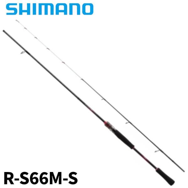 シマノ 船エギングロッド セフィア BB ティップエギング R-S66M-S 23年モデル point-eastjapan_4969363356918