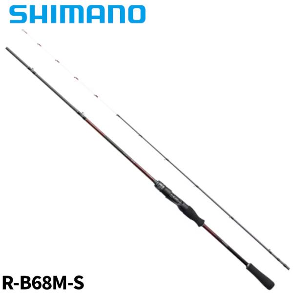 シマノ（SHIMANO） セフィア SS メタルスッテ R-B68M-S 24年モデル