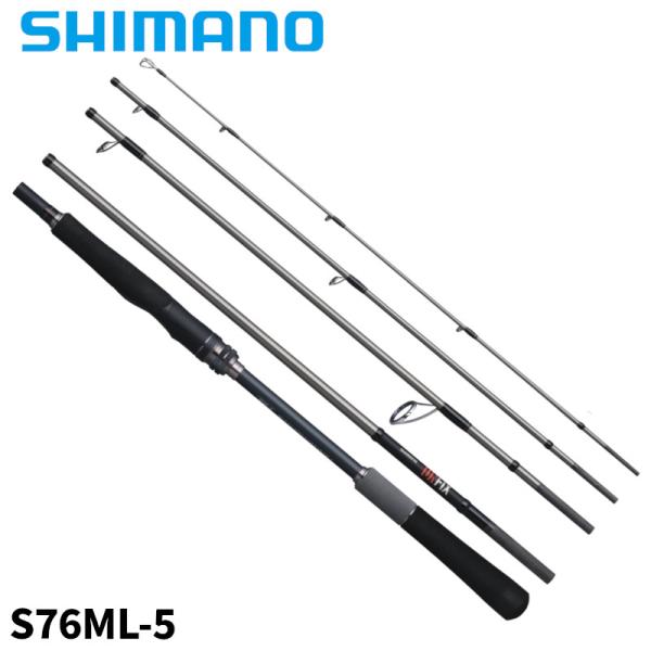 SHIMANO S76ML-5 UNFIX ルアーロッド シマノ（SHIMANO） アンフィックス S76ML-5 24年モデル モバイルロッド
