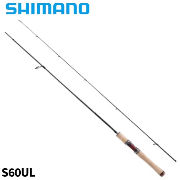 シマノ（SHIMANO） トラウトロッド カーディフ ストリームプレミアム