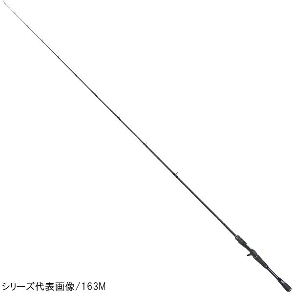 シマノ バスロッド ポイズンアドレナ (ベイト) 1610M バスロッド :4969363380487:釣具のポイント東日本 Yahoo!店 - 通販 - Yahoo!ショッピング シマノ バスロッド ポイズンアドレナ (ベイト) 1610M バスロッド :4969363380487:釣具のポイント東日本 Yahoo!店 - 通販 - Yahoo!ショッピング