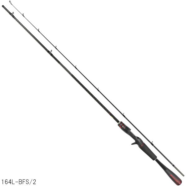 SHIMANO ZODIAS バスロッド 2本セット シマノ（SHIMANO） バスロッド ゾディアス 2ピースシリーズ 164L-BFS/2