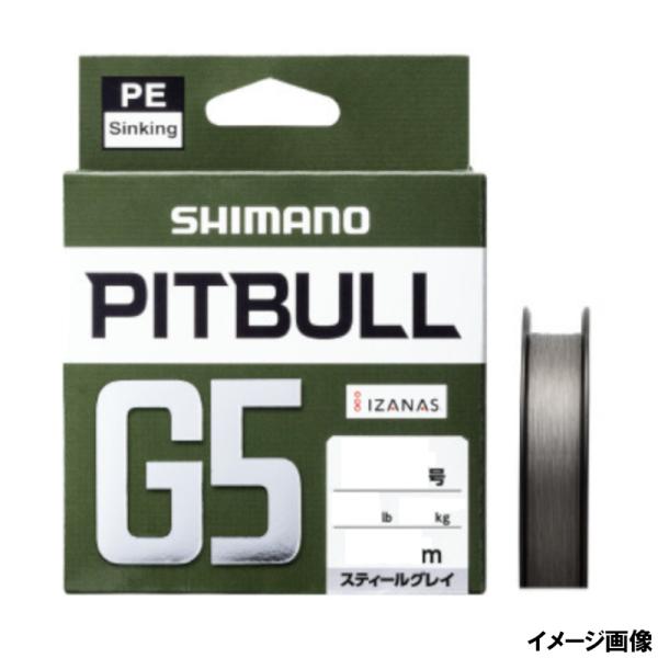 他サイト： 【現品限り】 シマノ ピットブル G5 100m 2.0号 スティールグレイ [LD-M41U]の商品画像