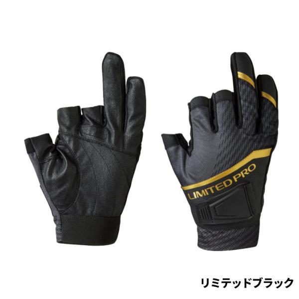 シマノ（SHIMANO） 【アウトレット】 グローブ リミテッドプロ