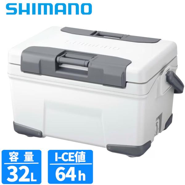 シマノ 【現品限り】 クーラーボックス アブソリュートフリーズ シマノ 【現品限り】 クーラーボックス アブソリュートフリーズ