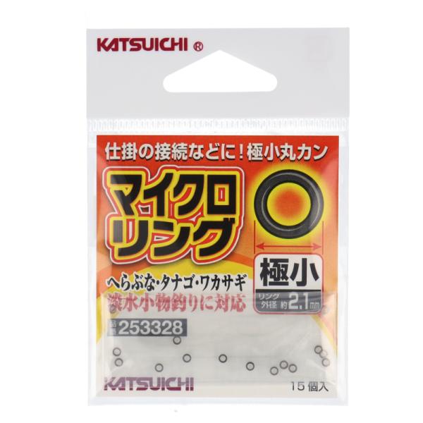 カツイチ マイクロリング 極小 : 釣具のポイント東日本 Yahoo!店 カツイチ マイクロリング 極小 : 釣具のポイント東日本 Yahoo!店